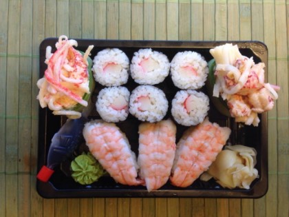 Фото: Nah-Sushi